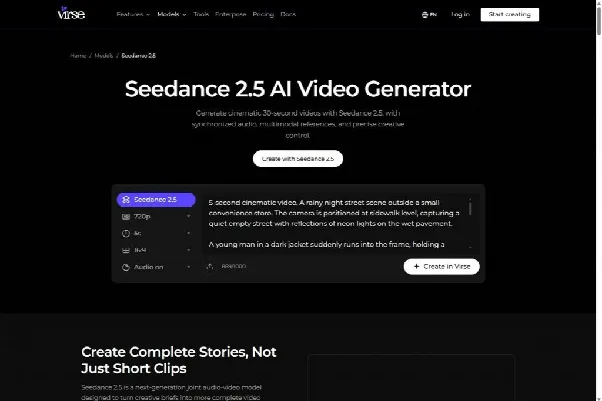 Virse's public Seedance 2.5 page